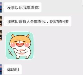 吃瓜七夕在线视频播放免费观看,在线视频播放，浪漫时刻不设限  第2张