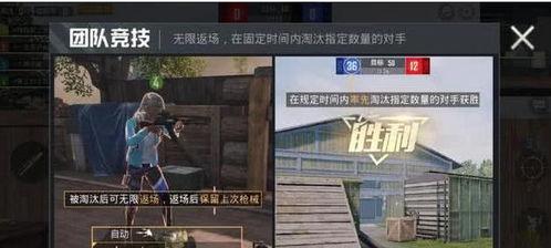 守夜人新奇时装爆料视频,新奇爆料视频带你领略时尚魅力  第2张