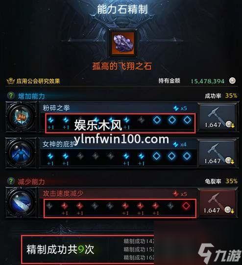 命运方舟版本爆料大全最新,揭秘未来游戏新篇章  第3张