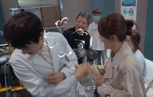 秦岚突围爆料视频播放,揭秘幕后真相  第2张