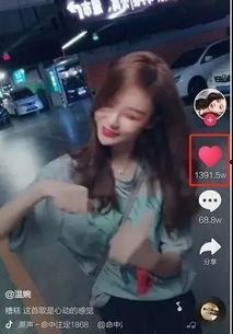 网红吃瓜爆料空姐视频,空姐私密视频事件，吃瓜群众热议不断  第1张