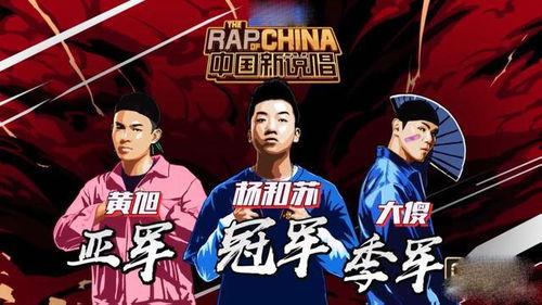 杨和苏最新爆料,揭秘音乐背后的故事与心路历程  第3张