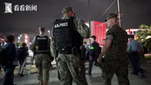 日本记者爆料美军视频,日本记者揭露惊人一幕 第1张 日本记者爆料美军视频,日本记者揭露惊人一幕 第1张