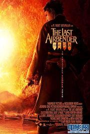 最后的气宗在线观看,揭秘神秘气功世界的奇幻之旅  第3张