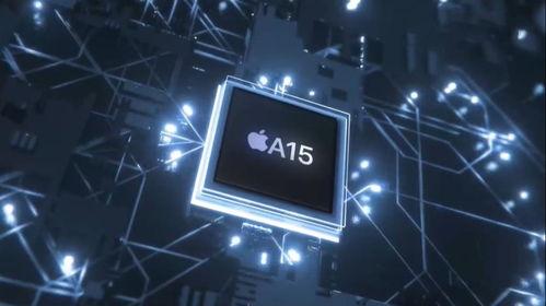 苹果13发布会最新爆料,颠覆性创新与未来科技前瞻  第2张