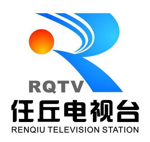 任丘电视台新闻爆料,重大新闻事件引发社会关注  第1张