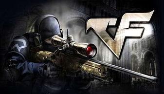 cf2024氪金活动爆料最新,揭秘全新活动爆料，福利盛宴即将开启！  第1张